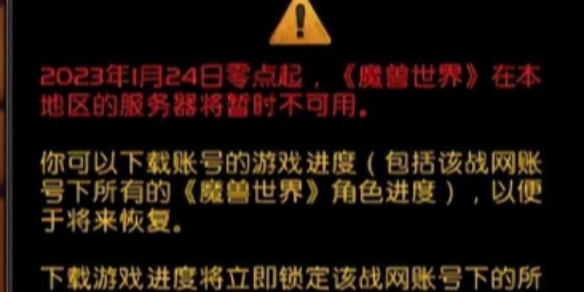 怪物猎人2G深度解析：游戏玩法与攻略