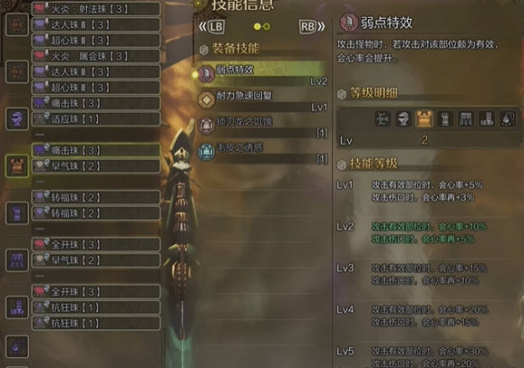 德米提恩：探索神秘的文化象征与现代意义
