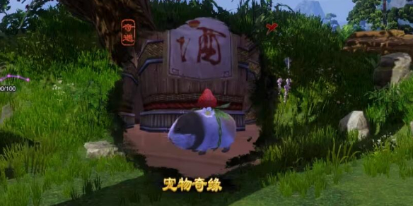 八方旅人2金库守卫掉落物品解析：详细掉落表与实战技巧