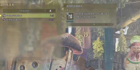 英雄联盟许秀是谁？详细介绍及其成就