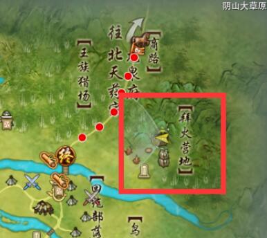 魔兽世界奇美拉的位置分布及捕捉方法