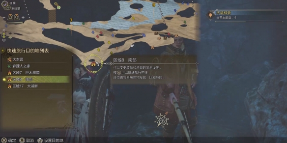 衡山派剧情深度解析：江湖线背后的爱恨情仇