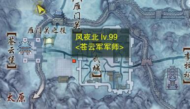 游戏物品商店：提升游戏体验的核心要素