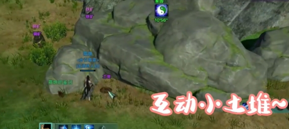 魔兽世界TBC附魔分解对应等级详解