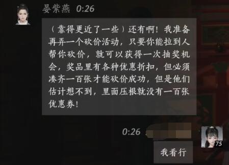 魔兽争霸3精选地图下载：重温经典游戏的无限乐趣