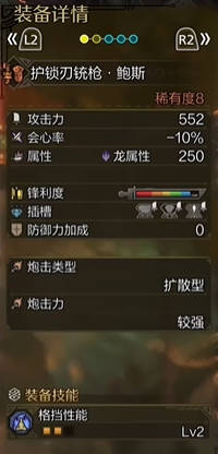 成就攻略心得分享：提升你的技巧与策略