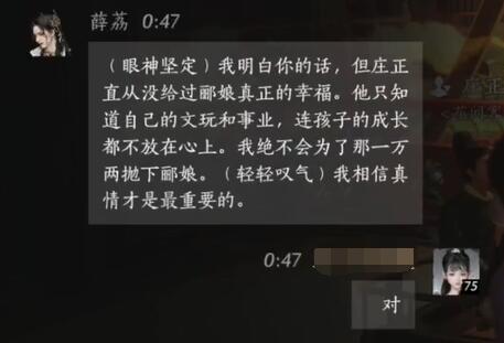 Dota2商品编号含义解析：商品ID的结构与作用详解